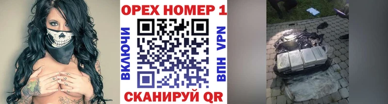 Cocaine 99%  hydra tor  Куса  где найти  