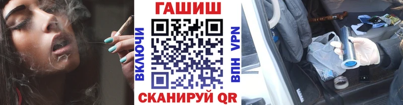 купить   Куса  ГАШИШ 40% ТГК 