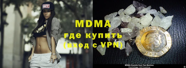 марихуана Алексин