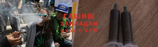 меф Алексеевка