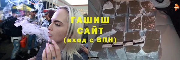 а пвп мука Арсеньев