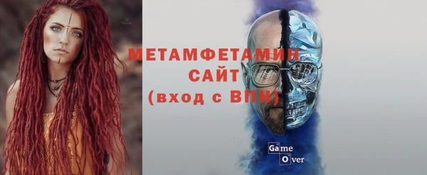 меф Алексеевка
