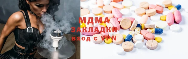 кокс Покров