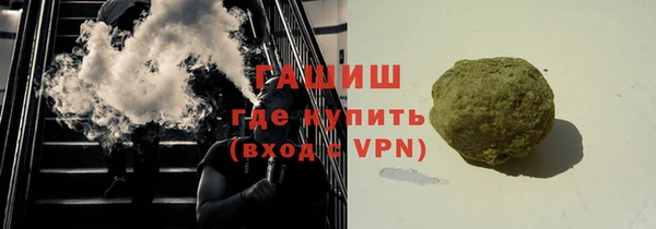 меф Алексеевка