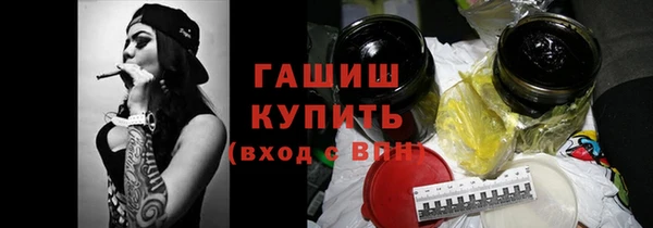 меф Алексеевка