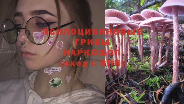 марихуана Алексин