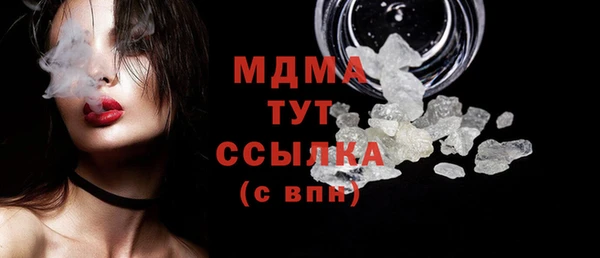 меф Алексеевка