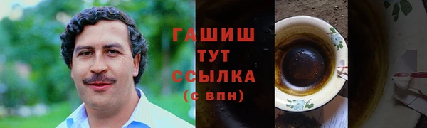 jwh Алзамай
