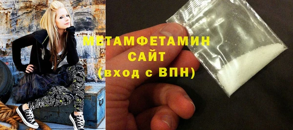 МДМА Покачи