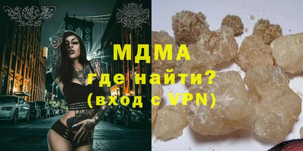 каннабис Аркадак