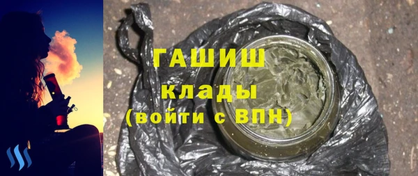 jwh Алзамай