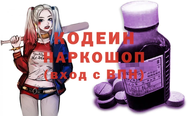 меф Алексеевка