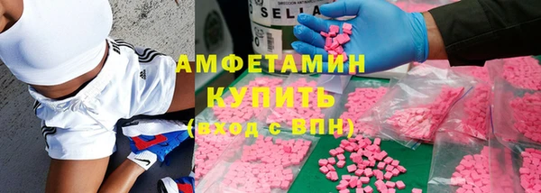 jwh Алзамай
