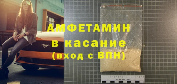 jwh Алзамай