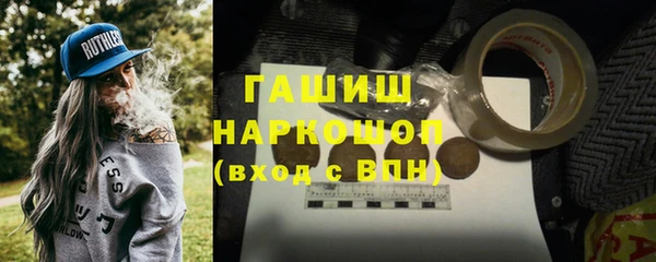 меф Алексеевка