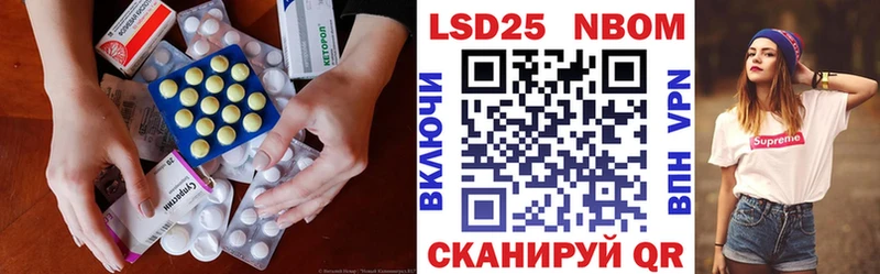 как найти наркотики  Куса  ЛСД экстази кислота 