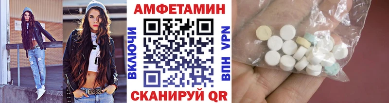 omg ССЫЛКА  Куса  Метамфетамин витя 