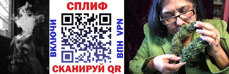 цены наркотик  Куса  Бошки марихуана THC 21% 